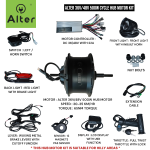 ALTER 36V/48V 500W CYCLE HUB MOTOR KIT