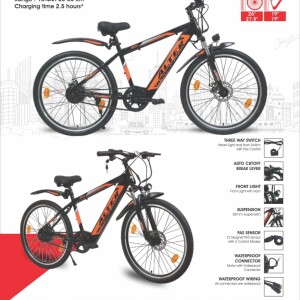 ALTER 013 PRO MODEL ELECTRIC CYCLE